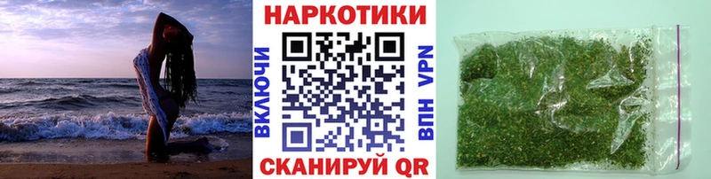 Магазины продажи наркотиков Каменск-Уральский ТГК АМФЕТАМИН Марихуана Меф A PVP МЕТАДОН