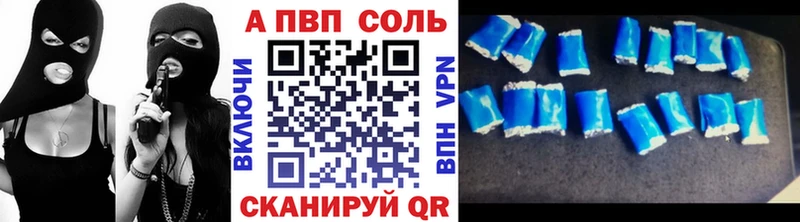 Alpha-PVP крисы CK  Каменск-Уральский 