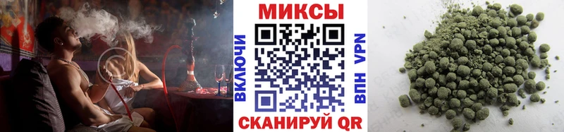 БУТИРАТ GHB  как найти закладки  Каменск-Уральский 