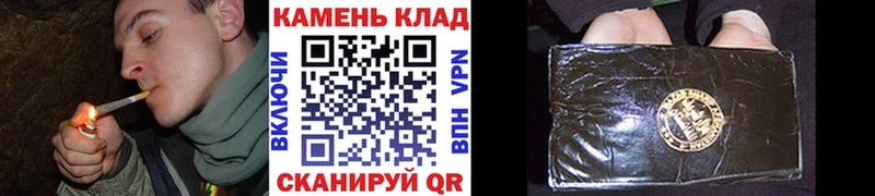 ГАШ убойный Каменск-Уральский