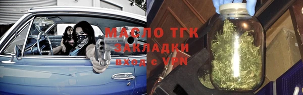 меф Абаза