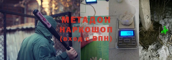меф Абаза