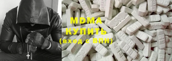 а пвп мука Абинск