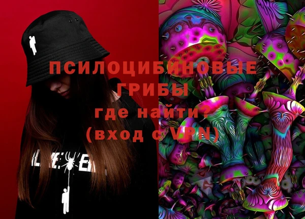 а пвп мука Абинск