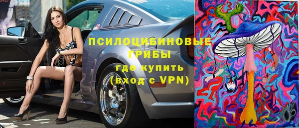 меф Абаза