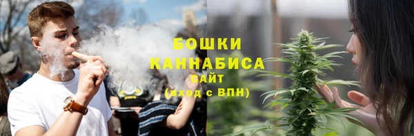 ECSTASY Абдулино