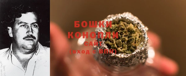 меф Абаза