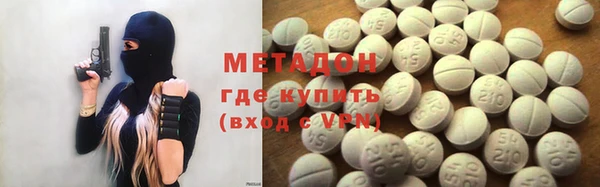 а пвп мука Абинск