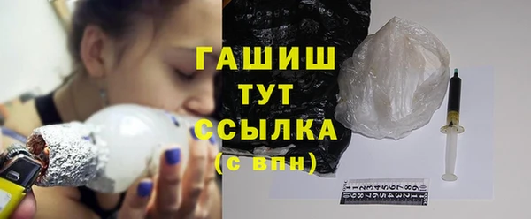 меф Абаза