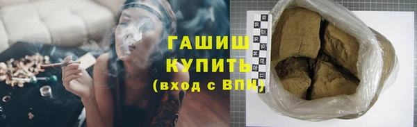 ECSTASY Абдулино