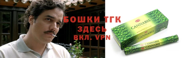 ECSTASY Абдулино