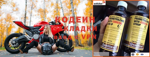 ECSTASY Абдулино