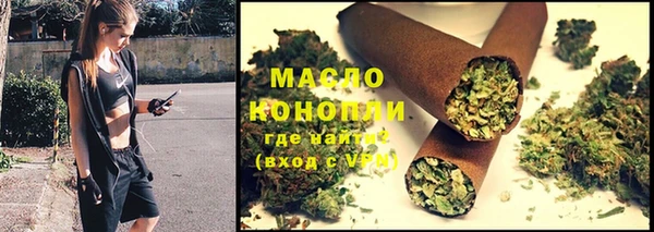 меф Абаза