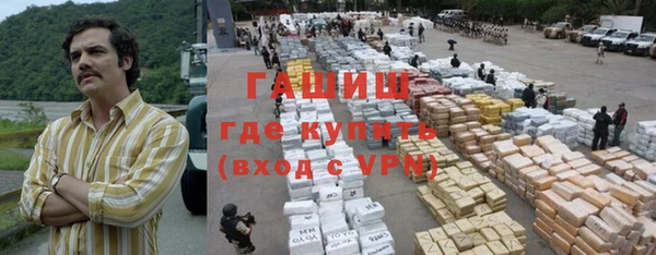 меф Абаза