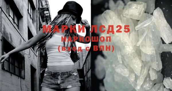 меф Абаза