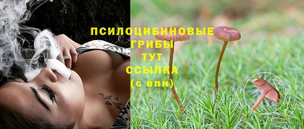 а пвп мука Абинск