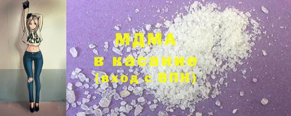 а пвп мука Абинск