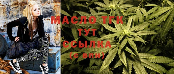 а пвп мука Абинск