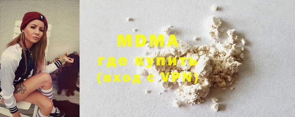 меф Абаза