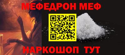 метадон Коммунар