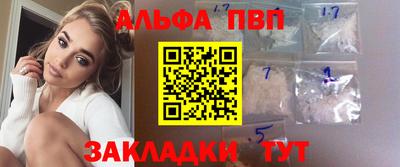метадон Коммунар