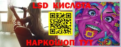 кокаин премиум Комсомольск-на-Амуре