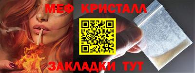 метадон Коммунар