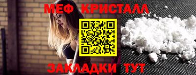 метадон Коммунар