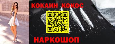 метадон Коммунар