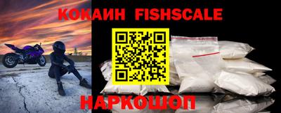 apvp Краснодар