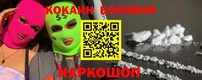 спайс Конаково