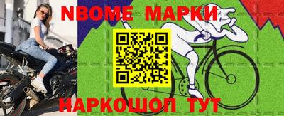метадон Коммунар