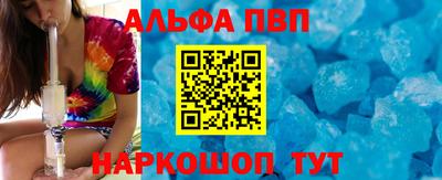 метадон Коммунар