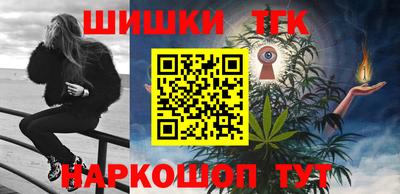 apvp Краснодар