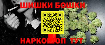 кокаин премиум Комсомольск-на-Амуре