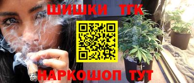 амфетамин Краснознаменск