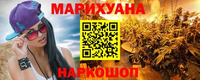 метадон Коммунар