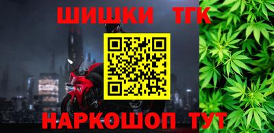 метадон Коммунар