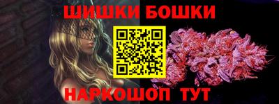 метадон Коммунар