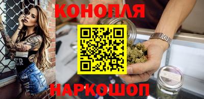 метадон Коммунар