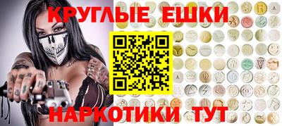 кокаин премиум Комсомольск-на-Амуре