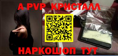 кокаин премиум Комсомольск-на-Амуре
