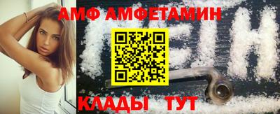 метадон Коммунар