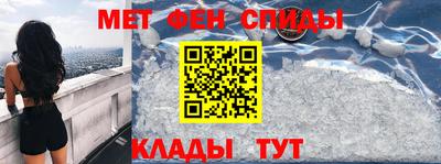 кокаин премиум Комсомольск-на-Амуре