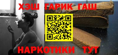 метадон Коммунар
