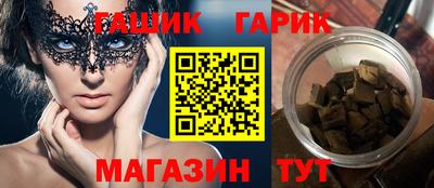 кокаин премиум Комсомольск-на-Амуре