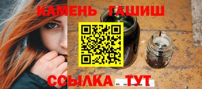 метадон Коммунар