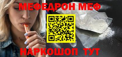 метадон Коммунар