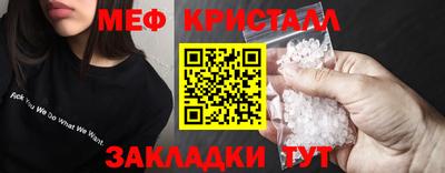 кокаин премиум Комсомольск-на-Амуре
