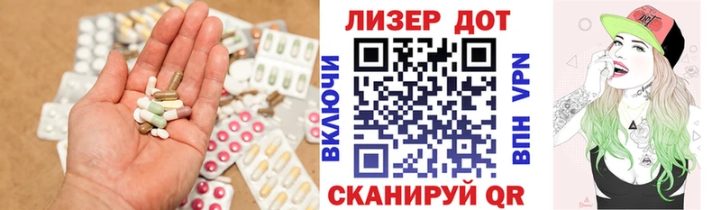 хочу наркоту  KRAKEN зеркало  Лсд 25 экстази ecstasy  Каменск-Уральский 